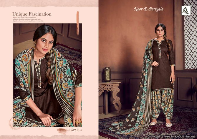 Alok Noor E Patiyala 8 Pure Jam Jacquard Designer Dress Material